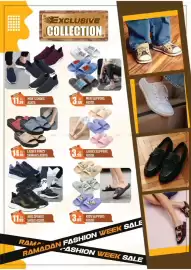 Dream Land Center catalogue Page 9