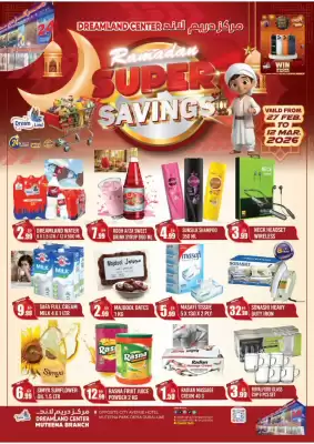 Dream Land Center catalogue (valid until 12-03)