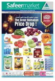 Safeer Market catalogue Page 1