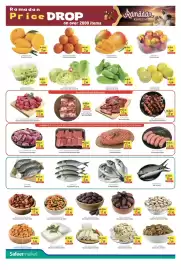 Safeer Market catalogue Page 2