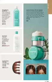 AVON flyer Page 109