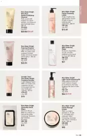 AVON flyer Page 33
