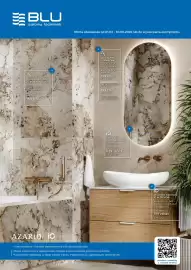 Blu gazetka Strona 1