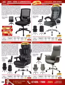 Josef Steiner Flugblatt Seite 450