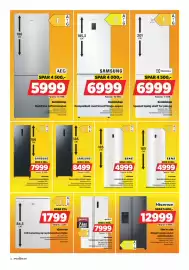 POWER kundeavis uke 10 Side 14