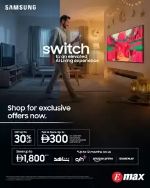 Emax catalogue Page 1