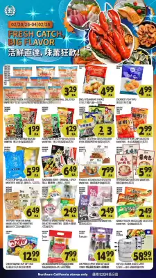 99 Ranch weekly ad (valid until 6-03)