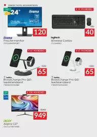 Selexion folder Pagina 12