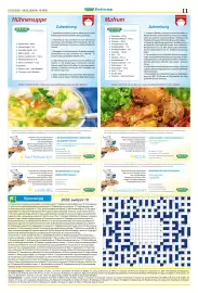 Mix Markt Prospekt woche 10 Seite 4