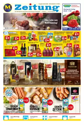 Mix Markt Prospekt (gültig bis 7-03)