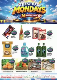 KM Trading catalogue Page 1