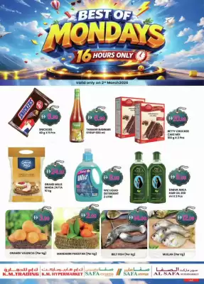 KM Trading catalogue