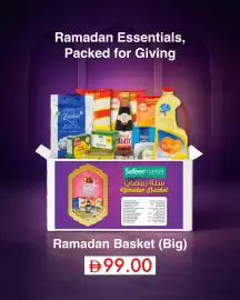 Safeer Market catalogue Page 2