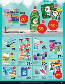 DollarStore annonsblad Sida 7