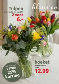 Deka Tuin folder Pagina 2