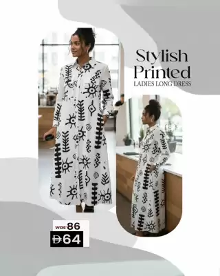 KM Trading catalogue