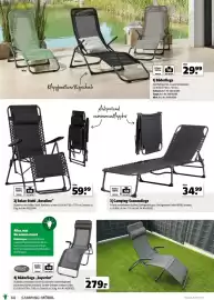 Hagebau Prospekt Seite 44