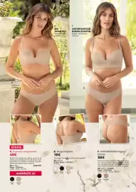 Catálogo Leonisa Página 17