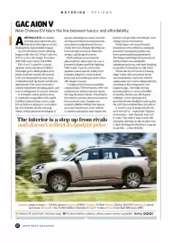 NRMA catalogue Page 62