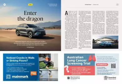 Rac catalogue Page 23