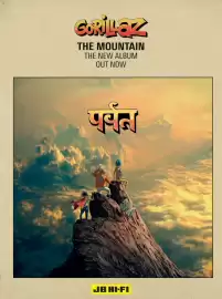 JB Hi-Fi catalogue Page 75