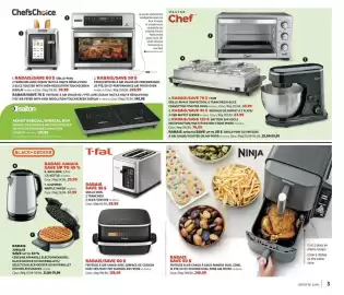 Canadian Tire flyer Page 3