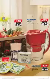 Catalog Kaufland săptămâna 10 Pagină 7