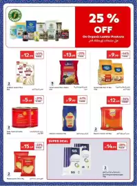 Carrefour catalogue Page 16