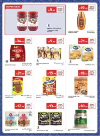 Carrefour catalogue Page 17