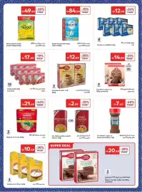 Carrefour catalogue Page 18