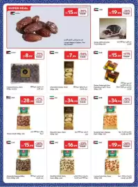 Carrefour catalogue Page 2