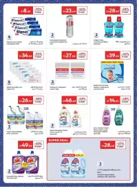 Carrefour catalogue Page 26