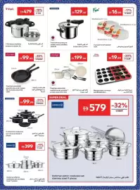 Carrefour catalogue Page 28
