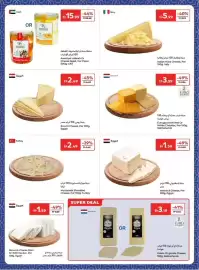 Carrefour catalogue Page 3