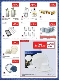 Carrefour catalogue Page 30