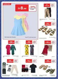 Carrefour catalogue Page 31