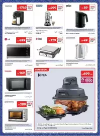 Carrefour catalogue Page 34
