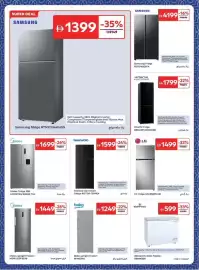 Carrefour catalogue Page 37