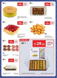 Carrefour catalogue Page 5