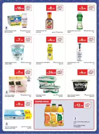 Carrefour catalogue Page 8