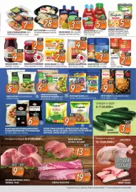 Społem Szczecin gazetka Strona 3