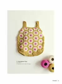 Catalogue Phildar page 31