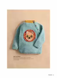 Catalogue Phildar page 57