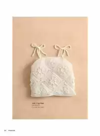 Catalogue Phildar page 74