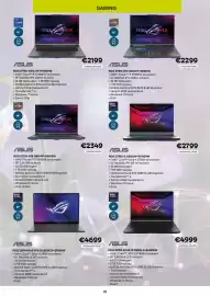 CompuDeals folder Pagina 15