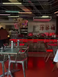 About you leták Strana 13