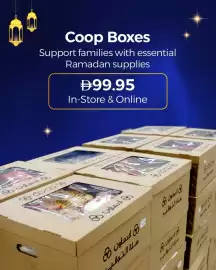 Union Coop catalogue Page 3