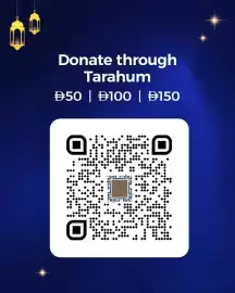 Union Coop catalogue Page 9