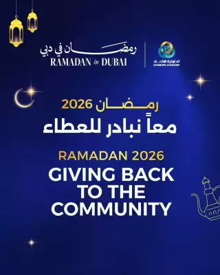 Union Coop catalogue (valid until 31-03)