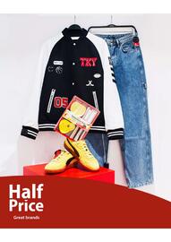 HalfPrice gazetka Strona 4